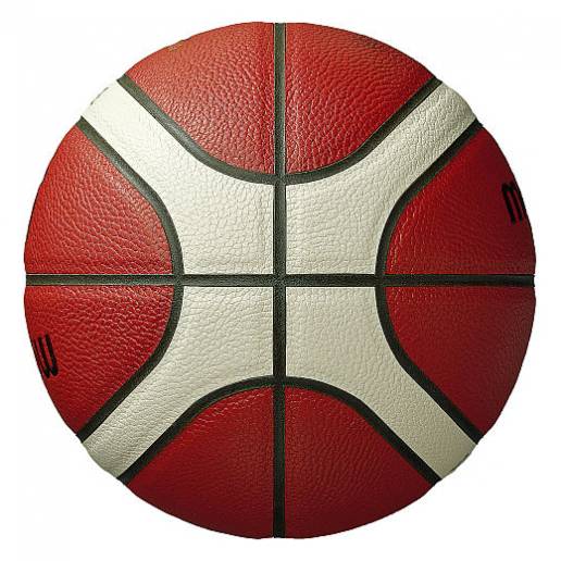 Krepšinio kamuolys Molten B6G4500, 6 dydis (serija BG4500) nuo Molten Krepšinio kamuoliai   Kamuoliai
