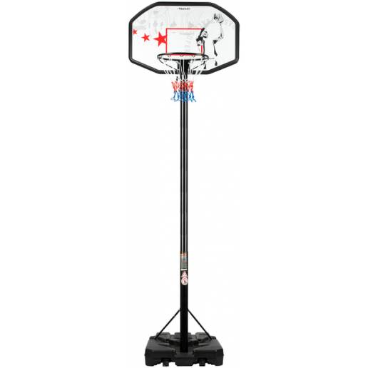 Kilnojamas ir reguliuojamas krepšinio stovas Avento Fast Break nuo Avento Krepšinio kamuoliai   Kamuoliai